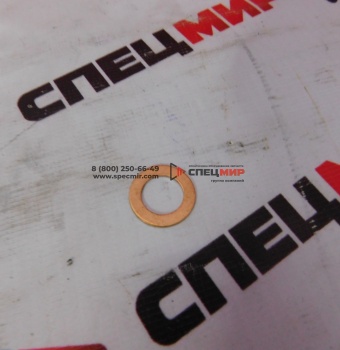 Прокладка уплотнительная медная FAW 12 mm CQ72312T5