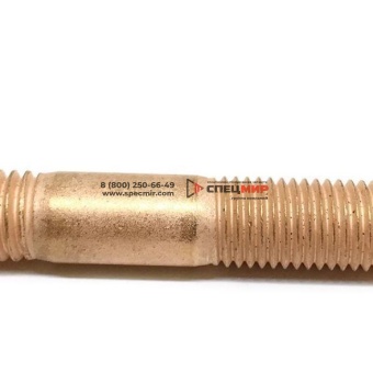 Шпилька коллектора Cummins M10x1.5x17; M10x1.5x98 3963669, 3287605, 4897058