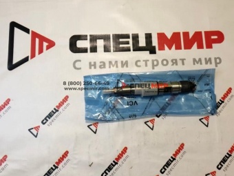 Форсунка топливная Bosch для двигателя Weichai WP10.220E343, 0445120474 